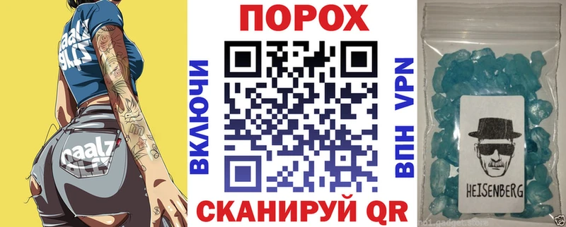 АМФ 98%  Чишмы 