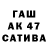 АМФЕТАМИН 98% ZHARZ YT