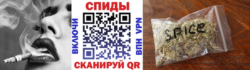 МЕГА ТОР  Чишмы  БУТИРАТ бутандиол 