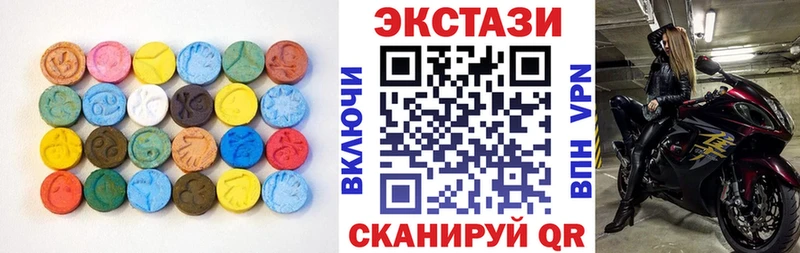 hydra сайт Чишмы Экстази DUBAI