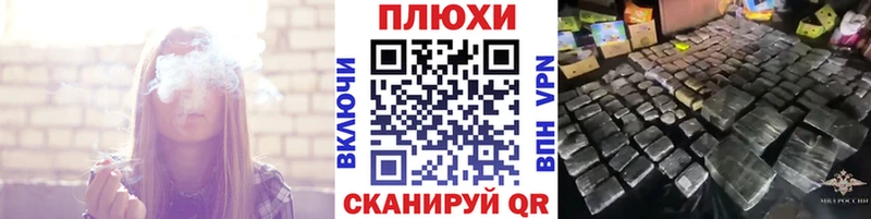 дарк нет формула ссылка на мегу как зайти ГАШ hashish Чишмы купить закладку