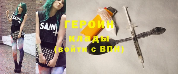 марки lsd Алексеевка