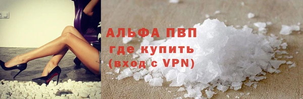 таблы Абдулино