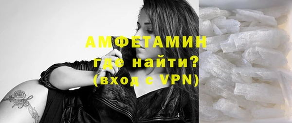 мяу мяу мука Абинск