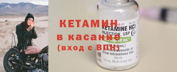 мяу мяу мука Абинск