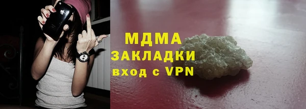 а пвп мука Михайловка