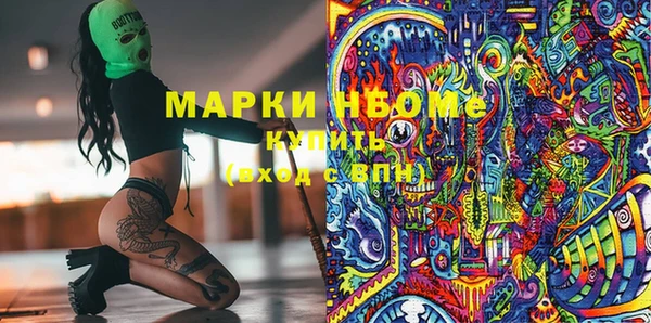 скорость Алексин