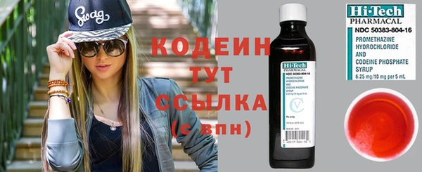 мяу мяу мука Абинск
